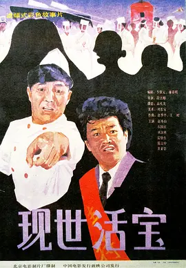 91丝袜美腿